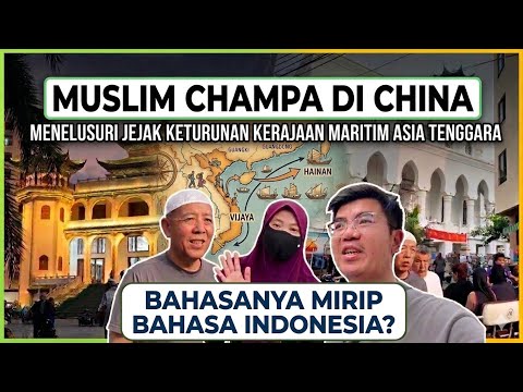 Muslim CHAMPA di China, Keturunan Asia Tenggara? Suasana Ramadan di SANYA, Pulau HAINAN