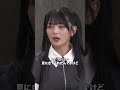 【あんたのだぞー】うちの親だけパンツ掲げてました