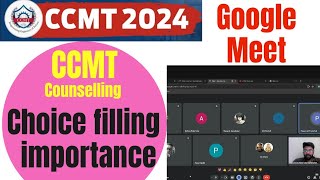 CCMT Counselling Process ।। Google Meet CCMT Counselling ।। GATE ।। @EngineeringLoop