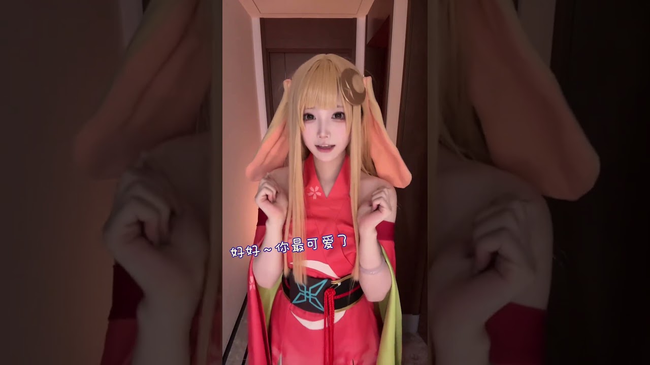 #cosplay #cosplayer #gáixinh #anime #animeart #animeshort