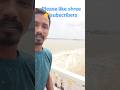 ମହାନଦୀରେ କତେପାଣି odia vlog 😡#shorts #shortsviral #ytshorts