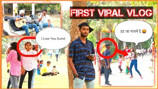 💥 My First Vlog 🥰 | Please Support Me 🤯| #viral #funny #vlog #trending #comedy #explore #prank | 🤣🤣