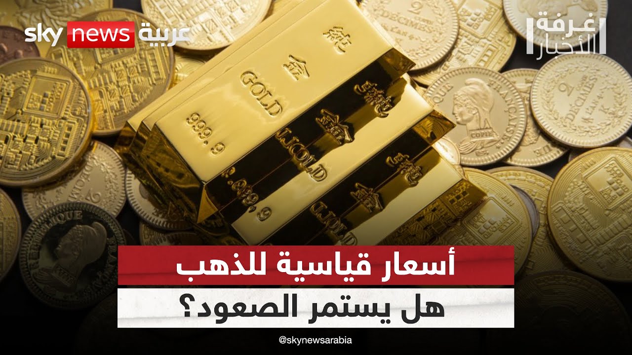 ����� ����� ���� ������ ������.. �� ������� ���� ��� ���� �����Ͽ | #����_�������
 - نشر قبل 10 دقيقة