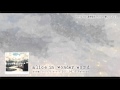 古川本舗 " Alice in wonderword "クロスフェード