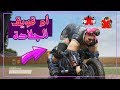 لعبة جديدة تنافس ببجى و فورت نايت 