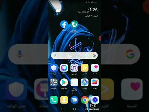 كيفية اختراق حساب فيسبوك بسرعة و بكل بساطة قبل أن يخترقو حسابك