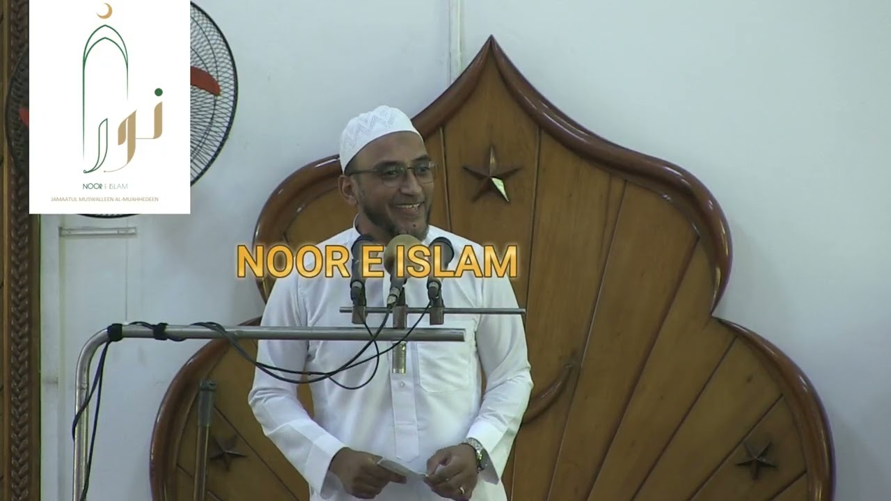 'Un vendredi parfait