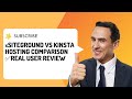 👉SiteGround vs Kinsta Hosting Comparison ✅Real User Review