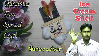 Christmas Day Special Craft|How to make a Nutcracker|Ice cream sticks|Easy DIY Nutcracker