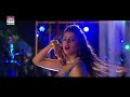 Full HD video song 100 me se 90 ko Dhokha Mp3 Song