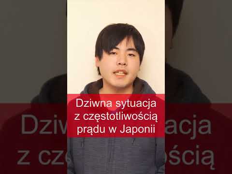 Wideo: Kiedy Japonia uprzemysłowiła się?
