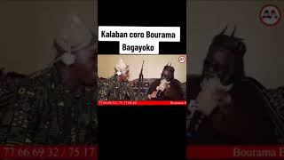 Kalaban Coro Bourama Bagayoko nous révèle anti sorts traditionnel.