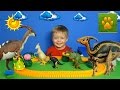 Детям про Динозавров Паразауролоф  Поезд  Динозавров Мультики Детское Видео про Динозавров