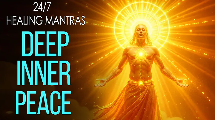 ENERGY CLEANSING MANTRAS ✨ Remove Blocks, Stress & Negative Energy