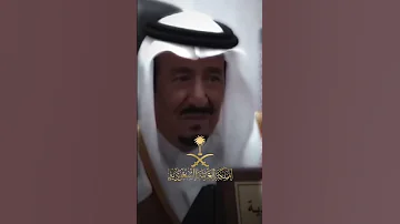 يابلادي واصلي بلادي واصل Viralshort Shortsvideo السعودية فديو محمد بن سلمان محمد بن سلمان 