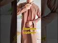 দেখুন কত সুন্দর নতুন জুব্বা কালেকশন।।#foryou #shortvideo #jubba