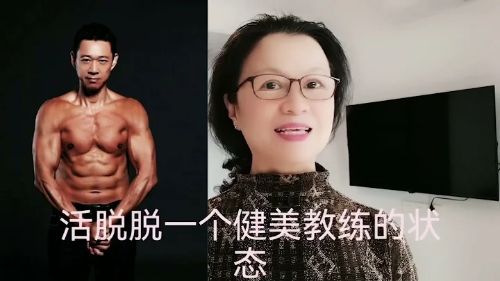 兒媳或女婿不尊重你，也許就是這四個原因，哪個你能忍？ - 天天要聞