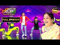 'M Bole To' पर इस Group ने दिया धमाकेदार Performance | India’s Got Talent S10 | Full Episode