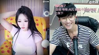 20230901-2037-雅恩北北-来吧让你着迷~