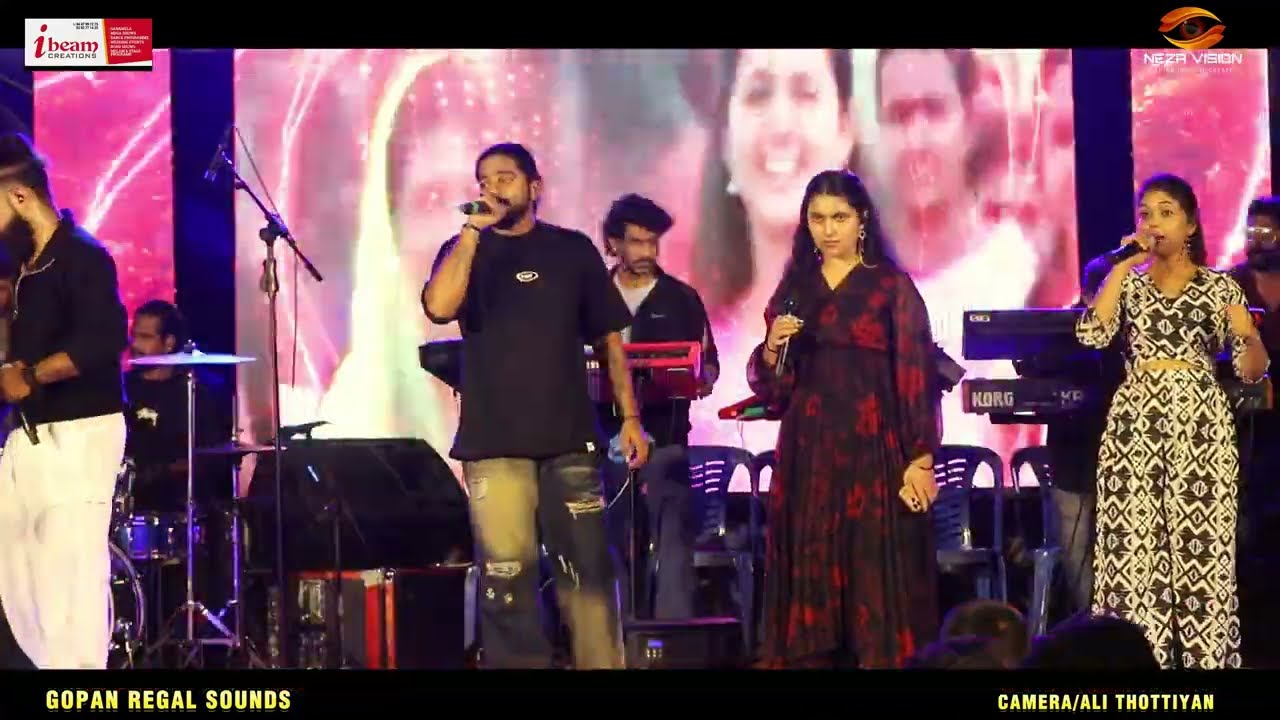 നാടെങ്ങും തരംഗം സൃഷ്‌ടിച്ച അടിച്ചുപൊളി ഗാനവുമായി അനുശ്രീയും ബൽറാമും LIVE CONCERT BT I BEAM CREATIONS