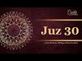 Juz 30 - Daily Quran Recitations | Miftaah Institute