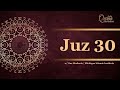 Juz 30 Daily Quran Recitations Miftaah Institute