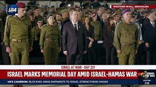 Israel marks memorial day amid the Israel-Hams war