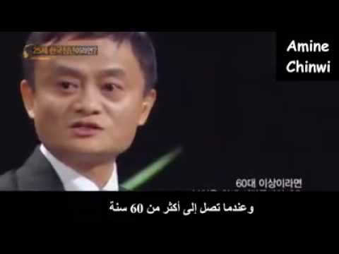 نصيحه من اغن اغنياء العالم كلام من دهب