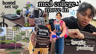 𝐌𝐁𝐁𝐒 𝐡𝐨𝐬𝐭𝐞𝐥 𝐦𝐨𝐯𝐞 𝐢𝐧 𝐯𝐥𝐨𝐠~med student's👩🏻‍⚕time to start her journey in med college 🩺 | NEET 2022