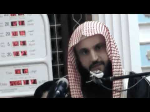 أساس تزكية النفوس الشيخ عبد الرزاق البدر