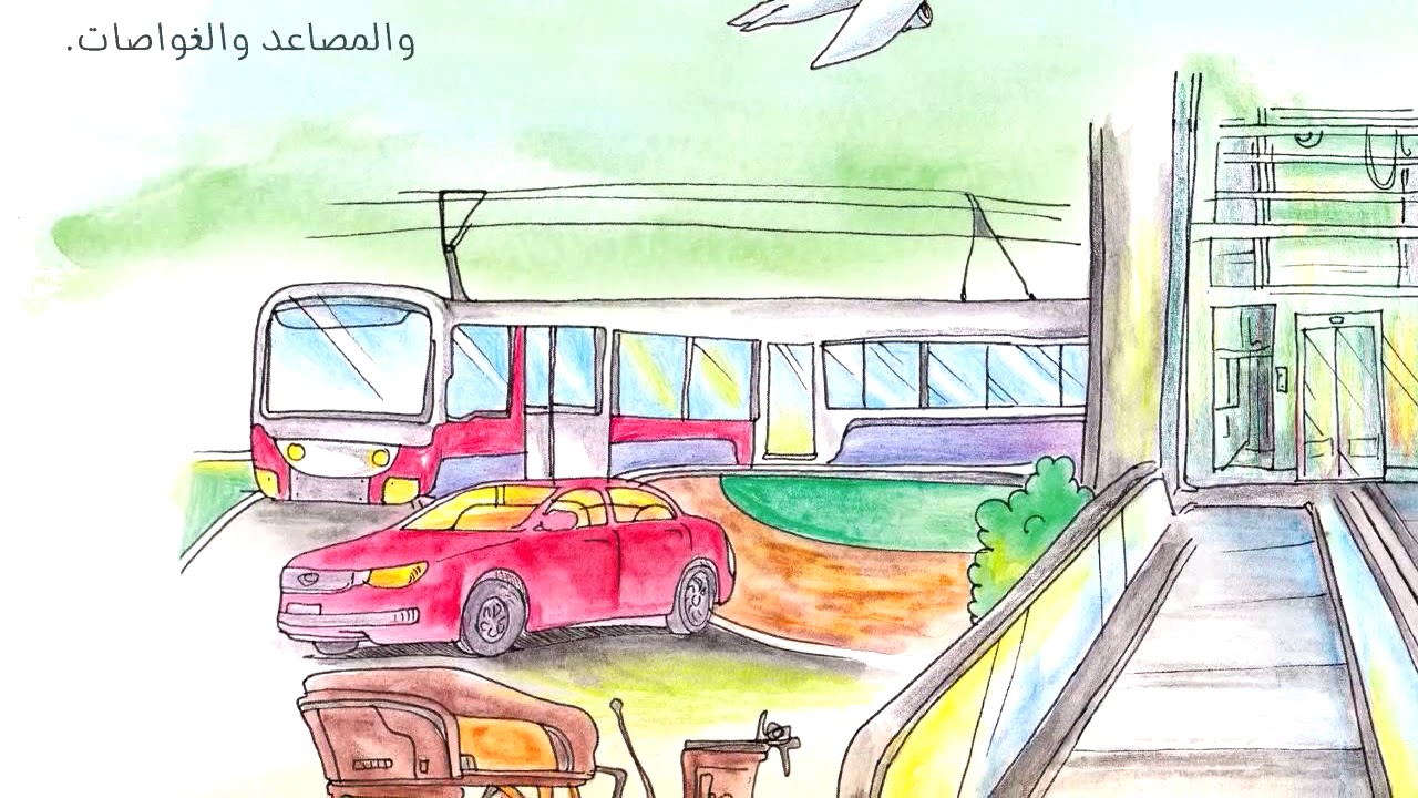 systems biology مستكشفون معرض إكسبو | كتاب للأطفال اقرأه بصوت عالي