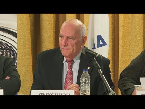 Αυτή τη φορά