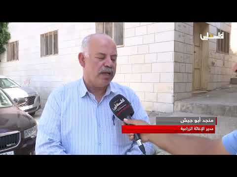 محافظ نابلس يبحث مع وزير الزراعة سبل دعم القطاع الزراعي في المحافظة واسناده