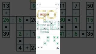 Cross Math Puzzle 5