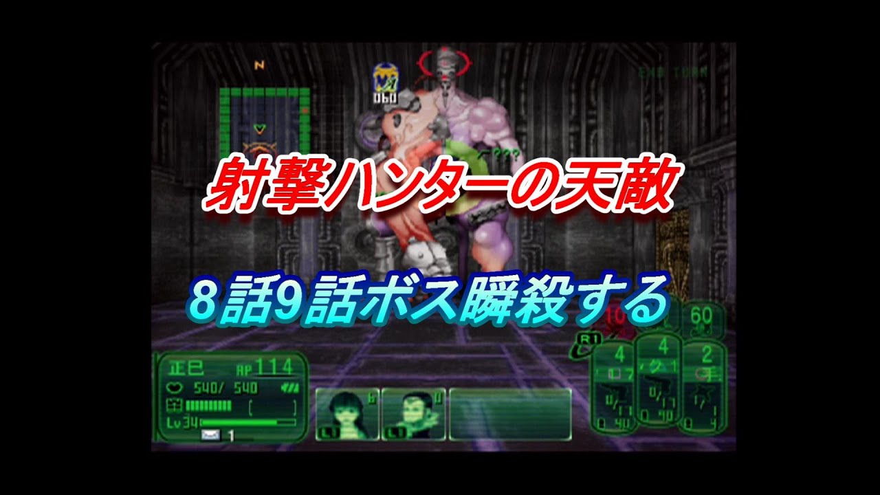 九龍妖魔學園紀 優先して上げる能力 学科スキル Youtube 九龍妖魔學園紀 優先して上げる能力 学科スキル Youtube