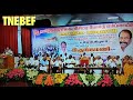 TNEB EMPLOYEES FEDERATION CONFERENCE at 27.12.2018 in Chennai Our General Secretary and EB Minister