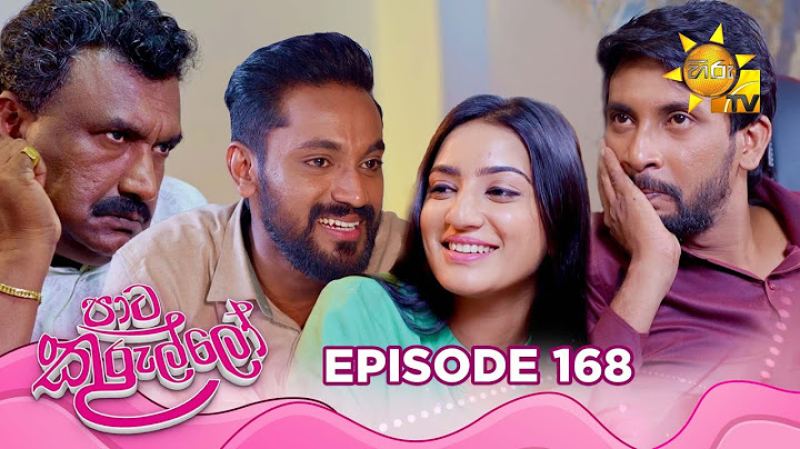 Paata Kurullo - පාට කුරුල්ලෝ | Episode 168 | 2024-12-31 | Hiru TV
