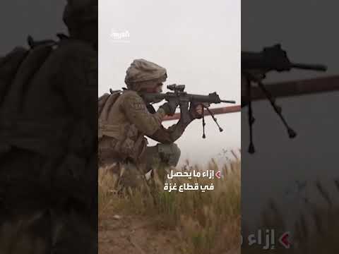 فرنسا: لن نبقى مكتوفي الأيدي إزاء ما يحصل في غزة ونؤيد إعادة النظر باتفاق الشراكة معها