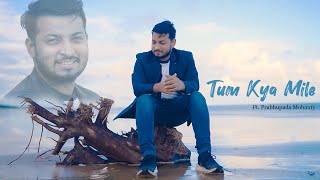 Miniatura de vídeo de "Tum Kya Mile(Cover) | Arijit Singh |Prabhupada Mohanty | Rocky Aur Rani Kii Prem Kahaani"