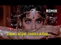 Thullathe thullathe remix