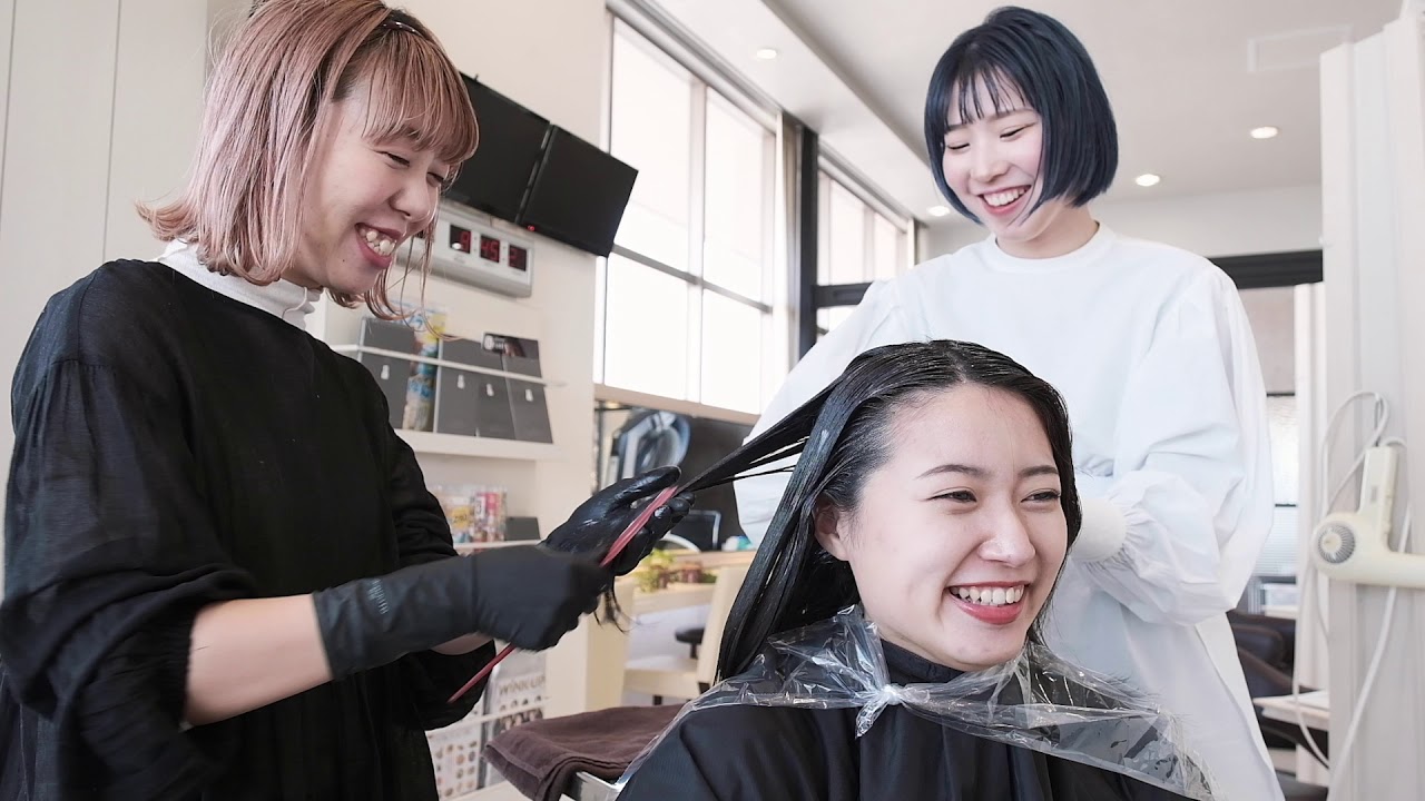 Luck辻堂 辻堂美容院 大人女性に人気の美容室 Youtube
