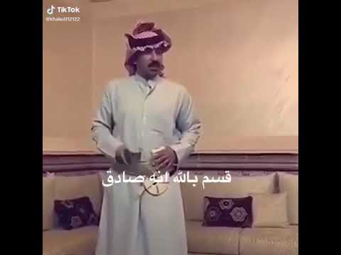 ابو بدر الشمري ورقص الحريم في زواج ولدها