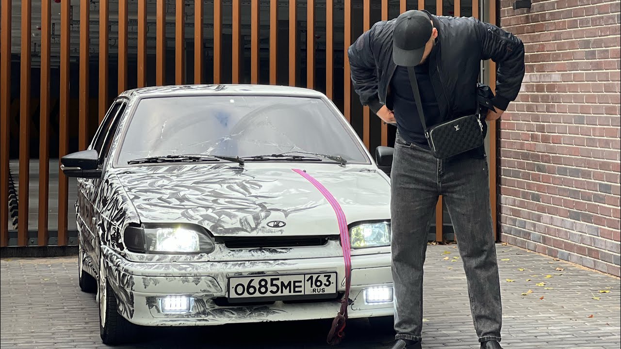 Я УХОЖУ НА … 