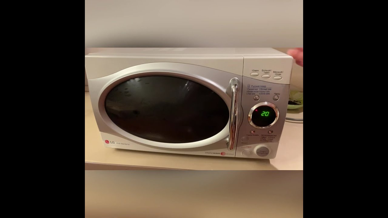 Микроволновка Lg Mh 595t Запчасти Купить
