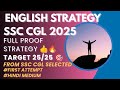 Best Strategy For English 👍🎯🔥 | SSC CGL 2025 | English strategy | #ssc #english #cgl #chsl #mts #job
