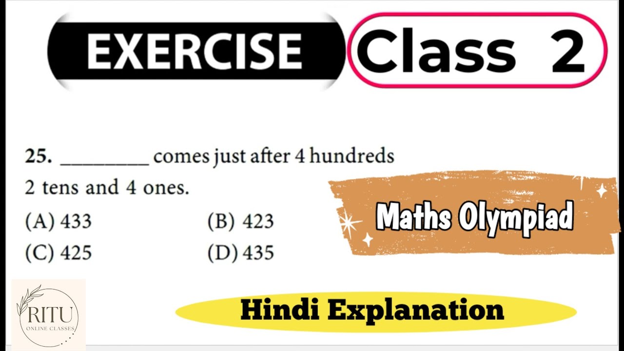 Class 2 Maths Olympiad Practice Set 3 |Grade 2 Math Olympiad Sample ...