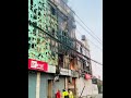 Peoplesantigovernment movement#newshorts#revolution #destruction#जनविद्रोह#Wrong procedure#failgovt