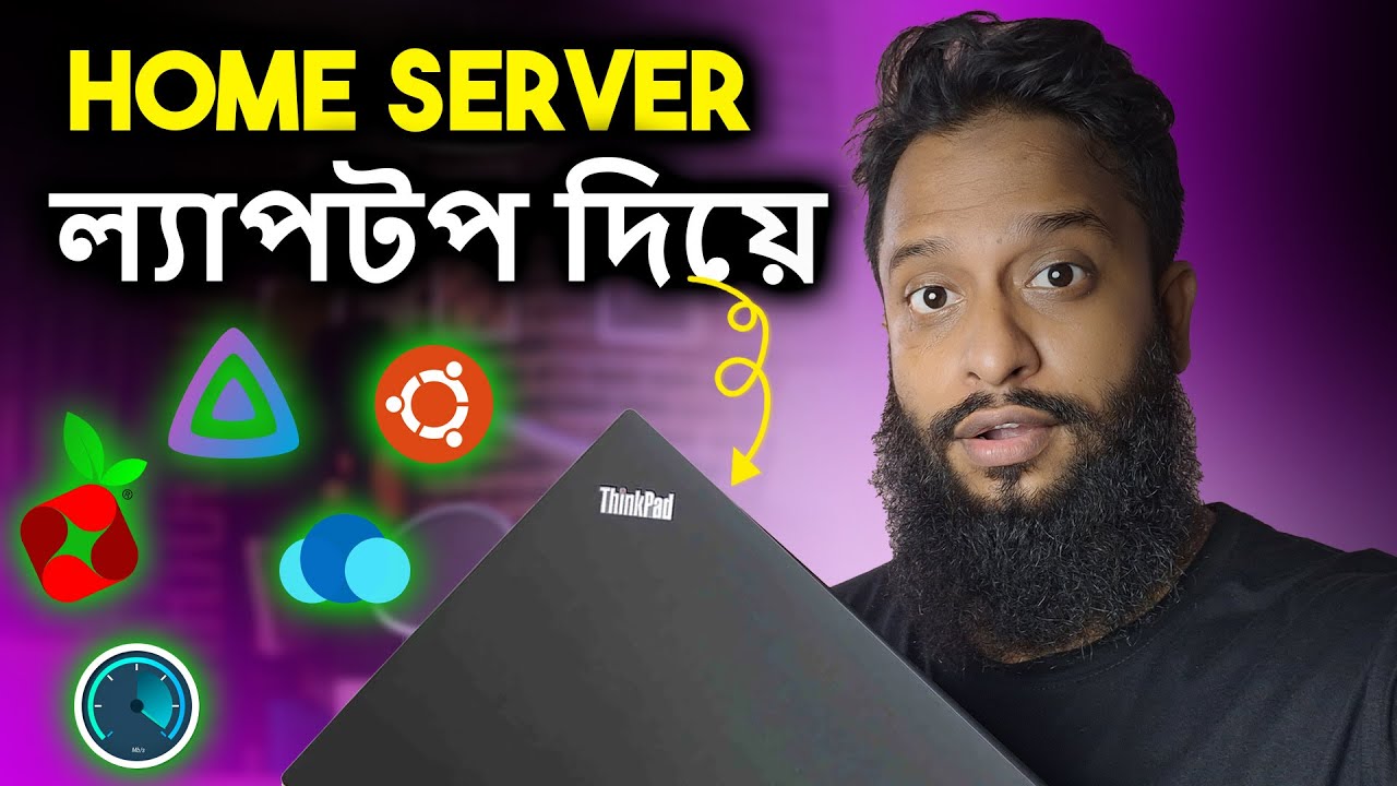 Make a Home Lab Server With an Old Laptop!