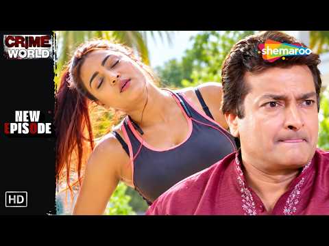 The girl who trapped everyone with the lure of her body || Crime World | New Episode 2026 | Benga...