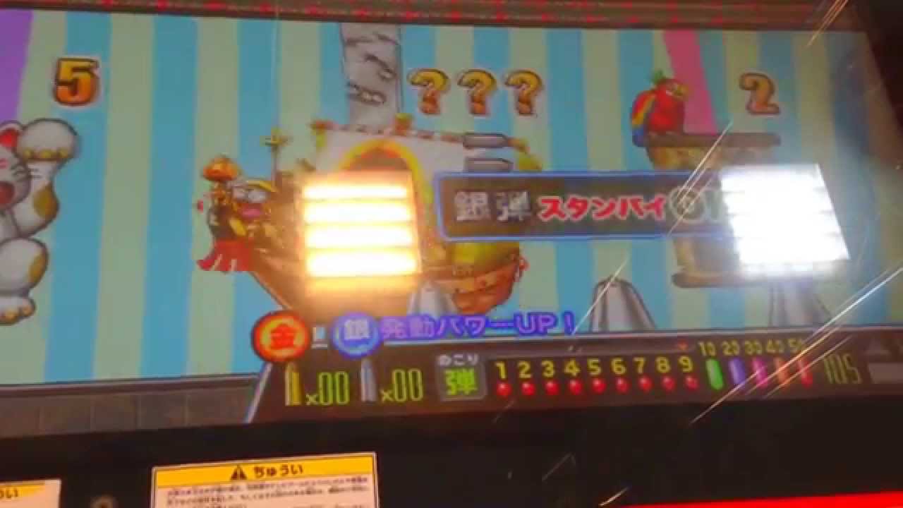 連射 で アタック フリー ゲーム 連射 で アタック フリー ゲーム